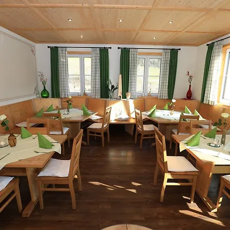 Beim Endeler Mini-hôtel *